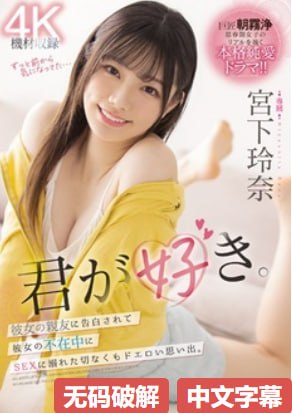 少妇流白浆-完整版高清免费在线观看播放
