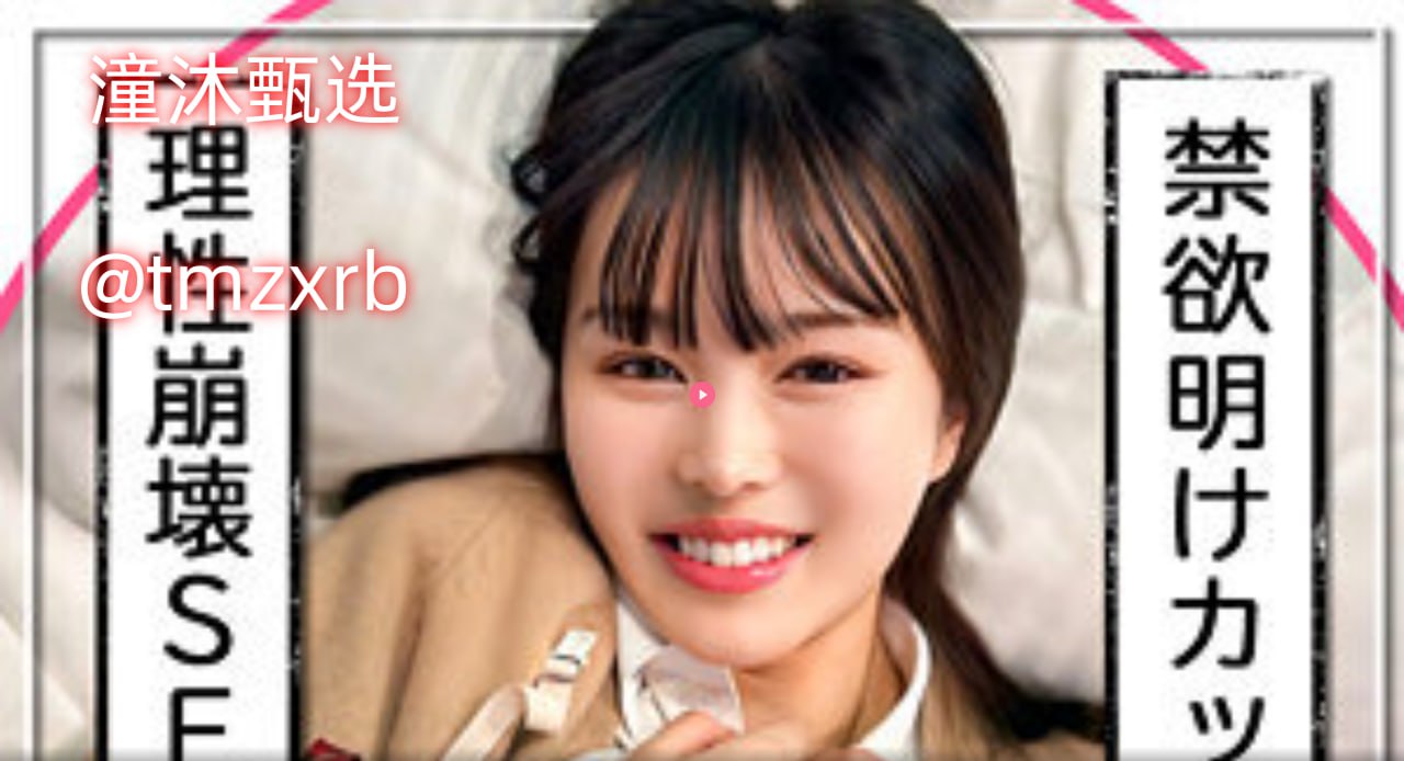 久久精品www人人爽人人爽-最新电视剧av首页