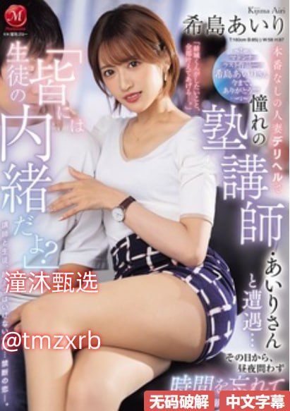 李宗瑞96部未删减视频-全集免费全集国语版